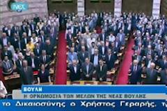 Οι Άθεοι του ΣΥΡΙΖΑ και του ΚΚΕ και οι περήφανοι της Χρυσής Αυγής