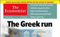 Ο Έλληνας λαμπαδηδρόμος καίει το ευρώ στο εξώφυλλο του Economist - Φωτογραφία 2