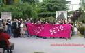 Η νεολαία του Συνασπισμού διαδήλωσε στο κέντρο των Σκοπίων  για το δικαίωμα της ΠΓΔΜ να χρησιμοποιεί την ονομασία Μακεδονία(!) - Φωτογραφία 2