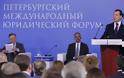 Ο Μεντβέντεφ δεν αποκλείει την πιθανότητα του πυρηνικού πολέμου