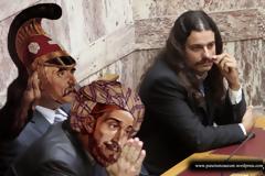 Τι Φραγκούλης, τι Στρατούλης