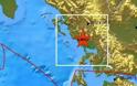 Σεισμός 3,6 ρίχτερ στην Άρτα