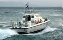 Σκάφος με παράνομους μετανάστες εντόπισε το Λιμενικό