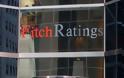 Νέο πλήγμα από την Fitch για την οικονομία