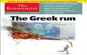 Economist: Η μεγάλη φυγή της Ελλάδας από το ευρώ