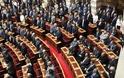 Βουλή: Εκλογή προεδρείου και στη συνέχεια διάλυση
