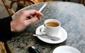 Κακός συνδυασμός ο καφές με το τσιγάρο