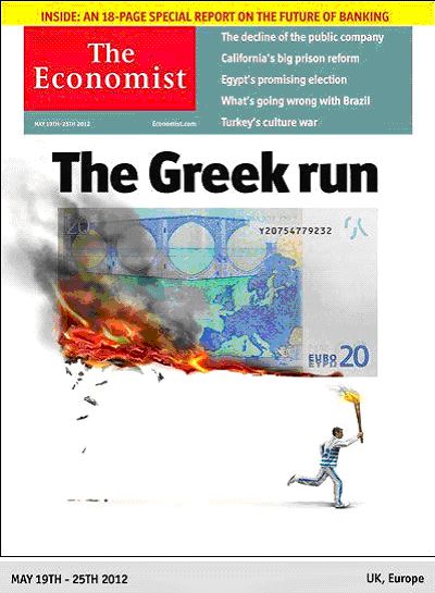 Economist: Η ελληνική ευρω-φυγή - Φωτογραφία 1