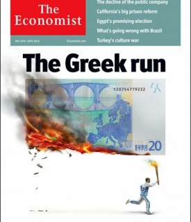 Economist...Η Ελλάδα θα βγει από το ευρώ - Φωτογραφία 1