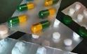 Ο νέος κατάλογος με τις επικαιροποιημένες συμμετοχές των ασφαλισμένων στα φάρμακα τέθηκε σε ισχύ από χθες
