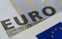 Σε νέο χαμηλό τετραμήνου το ευρώ
