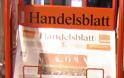 Handelsblatt: «Ελλάδα: η είσοδος στην έξοδο αρχίζει»