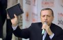 Τουρκία: Θέλει να εξοπλίσει με tablets τα σχολεία της