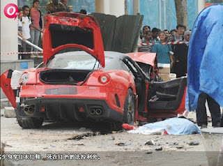 Τα απομεινάρια μιας Ferrari [pics] - Φωτογραφία 3