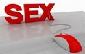 Οι 10 πιο δημοφιλείς αναζητήσεις για σεξ στο ίντερνετ