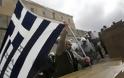 Απορία αναγνώστριας: Τι είναι ο Έλληνας τελικά;