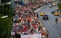 Οι κυκλοφοριακές ρυθμίσεις λόγω της 33ης Μαραθώνιας πορείας που θα γίνει την Κυριακή