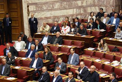 Αποχώρησε από τη Βουλή, η γνωστή Ρεπούση, όταν ο β. Πολύδωρας κάλεσε τους βουλευτές σε ενός λεπτού σιγή στη μνήμη της γενοκτονίας του Ποντιακού Ελληνισμού!!! - Φωτογραφία 2