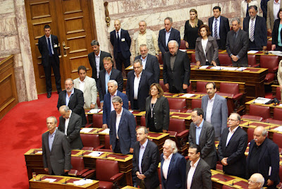 Αποχώρησε από τη Βουλή, η γνωστή Ρεπούση, όταν ο β. Πολύδωρας κάλεσε τους βουλευτές σε ενός λεπτού σιγή στη μνήμη της γενοκτονίας του Ποντιακού Ελληνισμού!!! - Φωτογραφία 3