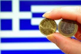 Τελικά... ευρώ ή δραχμή; - Φωτογραφία 1