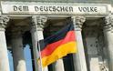 Συρρέουν οι επενδυτές στα γερμανικά ομόλογα παρά τις χαμηλές αποδόσεις