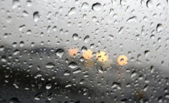 Βροχερό το σκηνικό του καιρού - Φωτογραφία 1