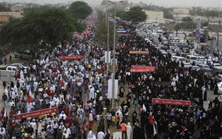 Το Μπαχρέιν δεν είναι προς πώληση - Φωτογραφία 1
