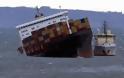 Ανετράπη φορτηγό πλοίο στα ανοιχτά της Ζακύνθου
