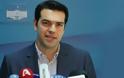 Wall Street Journal: O Τσίπρας επόμενος πρωθυπουργός της Ελλάδας