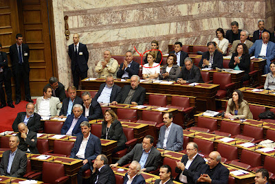 Αποχώρησε από τη Βουλή, η γνωστή Ρεπούση, όταν ο B. Πολύδωρας κάλεσε τους βουλευτές σε ενός λεπτού σιγή στη μνήμη της γενοκτονίας του Ποντιακού Ελληνισμού!!! - Φωτογραφία 1
