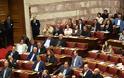Αποχώρησε από τη Βουλή, η γνωστή Ρεπούση, όταν ο B. Πολύδωρας κάλεσε τους βουλευτές σε ενός λεπτού σιγή στη μνήμη της γενοκτονίας του Ποντιακού Ελληνισμού!!! - Φωτογραφία 1