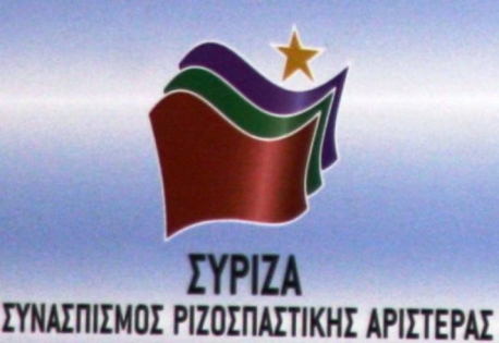 RASS: Πρώτο κόμμα ο ΣΥΡΙΖΑ με 21,7% - Φωτογραφία 1