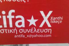 Η Antifa-Xanthis βλέπει την Ξάνθη ως… τουρκική!