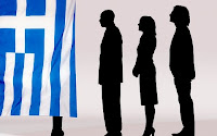Δύο νέες δημοσκοπήσεις φέρουν την ΝΔ πρώτη και σε απόσταση αναπνοής τον ΣΥΡΙΖΑ...!!! - Φωτογραφία 1