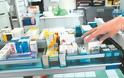 Αχαΐα: Από Πέμπτη κόβουν οι φαρμακοποιοί την επί πιστώσει χορήγηση φαρμάκων στους ασφαλισμένους του ΕΟΠΥΥ