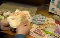 Απάτη - μαμούθ 4 εκατ. ευρώ με πιστωτικές κάρτες