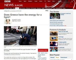BBC: Έχει η Ελλάδα την ενέργεια να αγωνιστεί; - Φωτογραφία 1