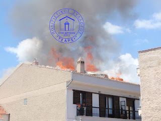 Καστοριά - Φωτιά σε δυόροφη οικοδομή στο κέντρο της πόλης - Φωτογραφία 1