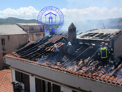 Καστοριά - Φωτιά σε δυόροφη οικοδομή στο κέντρο της πόλης - Φωτογραφία 10