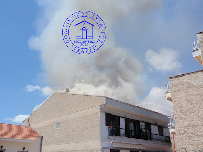 Καστοριά - Φωτιά σε δυόροφη οικοδομή στο κέντρο της πόλης - Φωτογραφία 5