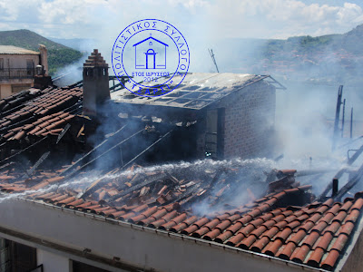 Καστοριά - Φωτιά σε δυόροφη οικοδομή στο κέντρο της πόλης - Φωτογραφία 6