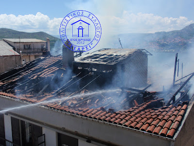 Καστοριά - Φωτιά σε δυόροφη οικοδομή στο κέντρο της πόλης - Φωτογραφία 7