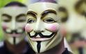 Οι Anonymous έριξαν το σάιτ της Χρυσής Αυγής
