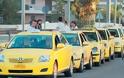 «Αγκάθι» τα ταξί για το νέο Πράσινο Δακτύλιο