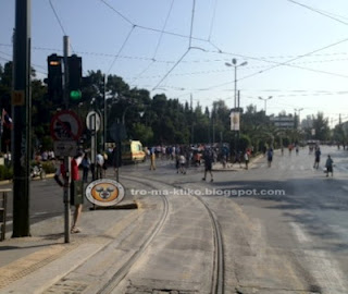 3.000 άτομα τρέχουν αυτή τη στιγμή στο κέντρο της Αθήνας - Δείτε φωτογραφίες - Φωτογραφία 1
