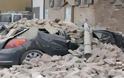 Τουλάχιστον τρεις νεκροί από τον ισχυρό σεισμό στην Ιταλία