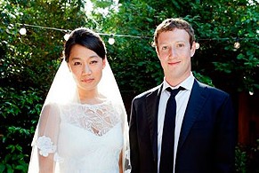 Αλλάζοντας την οικογενειακή του κατάσταση ανακοίνωσε ο συνιδρυτής του Facebook Μαρκ Ζούκερμπεργκ, τον γάμο του - Φωτογραφία 1