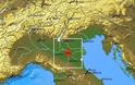 Σεισμός μεγέθους 5,9 Ρίχτερ στην Ιταλία