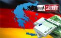 Οι Γερμανοί αποφεύγουν την Ελλάδα για διακοπές