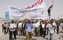 Ιράκ: διαμαρτυρία και απειλή μποϊκοτάζ εναντίον της Τουρκίας. «Έξω οι Τούρκοι από το Ιράκ»